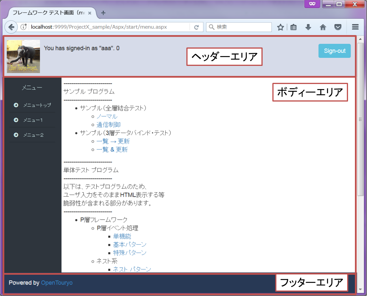 Overview.png